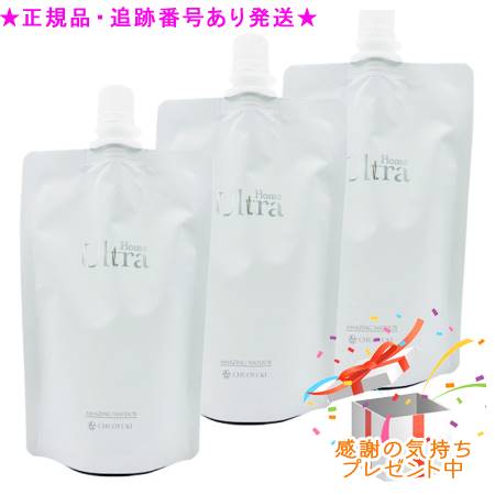 AW78 アメイジングウォーター ウルトラホーム 詰替 180ml 3個セット プレゼント付