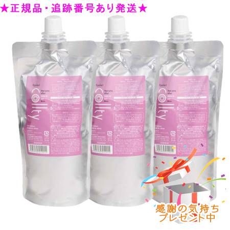 エポラール コルティ サロンドカール 詰替え用 500mL 3個セット プレゼント付