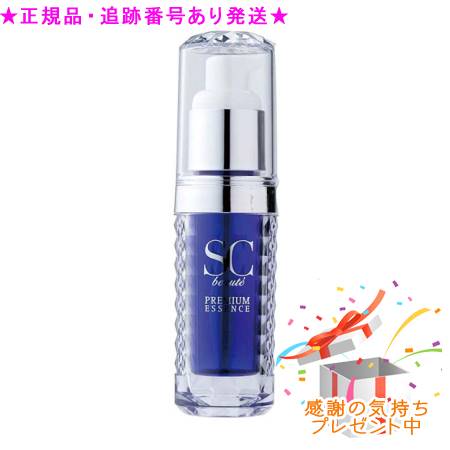 SCボーテ 割り増し金 抽出エキス 30mL 差し上げ物付