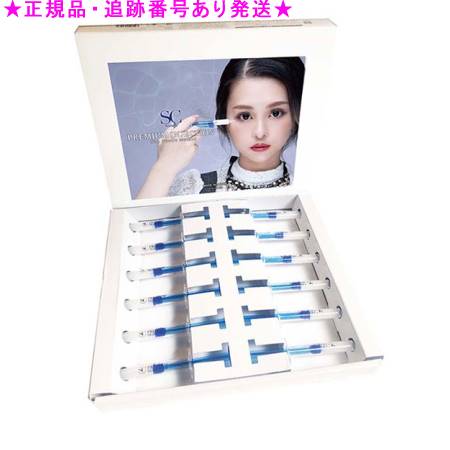 楽天市場】SCボーテ プレミアムインジェクション 2g×12本入 : いきいき