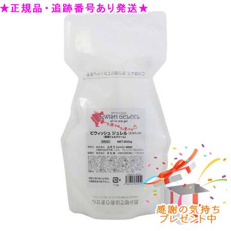 大人気 最短翌日お届け MUNIEEA7K8P 型番:MUNIEEA7K8P