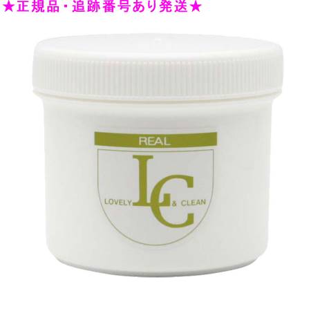 楽天市場】アマロス セルリニュークリーム 内容量300g(AMCRクリーム