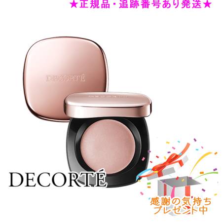 楽天市場】DECORTE コスメデコルテ エターナル ブルーム コレクション