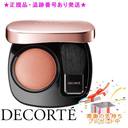 楽天市場】【国内正規品】コスメデコルテ パウダー ブラッシュ 5g