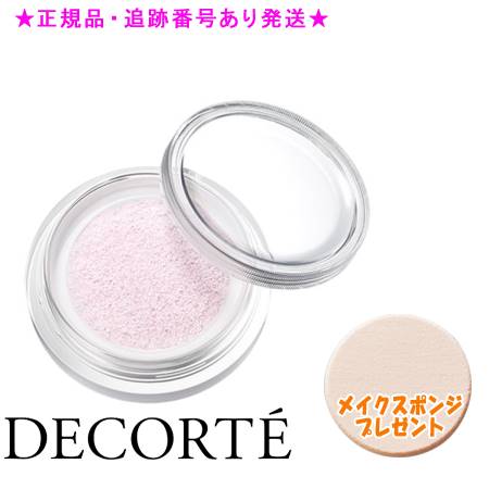 楽天市場】【国内正規品】COSME DECORTE コスメデコルテ AQ