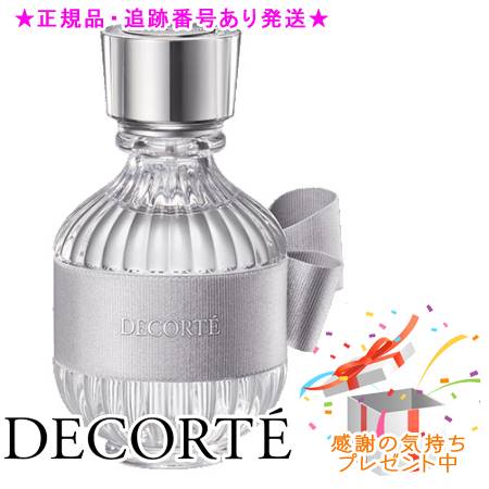 楽天市場】コスメデコルテ キモノ リン オードトワレ（香水）50mL