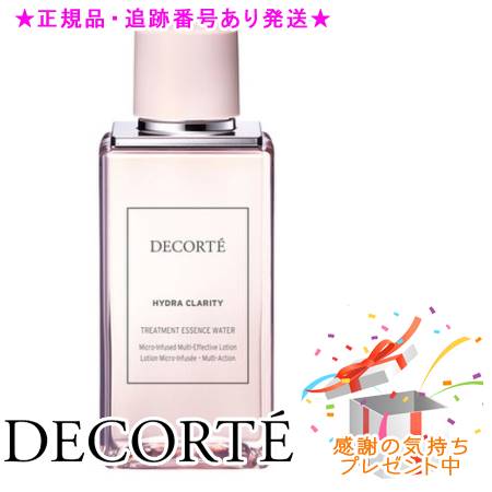 楽天市場】COSME DECORTE コスメデコルテ イドラクラリティ 薬用