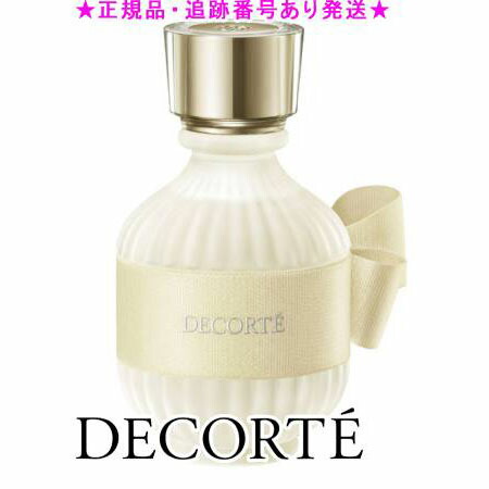 DECORTÉ KIMONO MIMOSA 50mL コスメデコルテ　ミモザ コスメデコルテが国際女性デーを祝してフレグランスを発売
