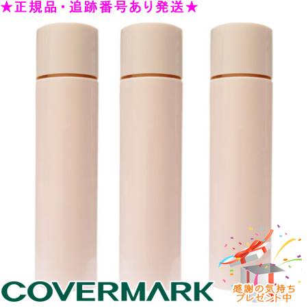 楽天市場】＼【10倍！ エントリーでポイント UP】／【リフィル