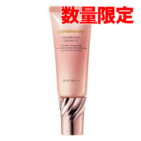 楽天市場】カバーマーク スキンブライト クリーム CC 01 25g