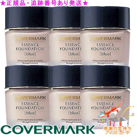 COVERMARK カバーマーク ジャスミーカラー エッセンスファンデーション ボトルタイプ ブルーベース 30g プレゼント付 ※6個セット※