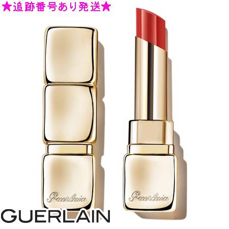 Guerlain ゲラン キスキス シャイン ブルーム|bi-sai