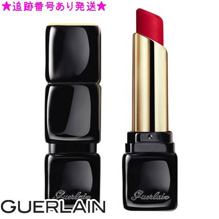 Guerlain ゲラン キスキス テンダー マット