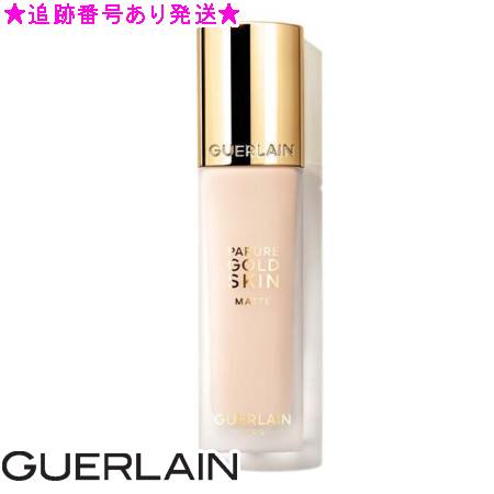 Guerlain ゲラン パリュール ゴールド 人はだ フルイド つや消し 0.5C 35mL