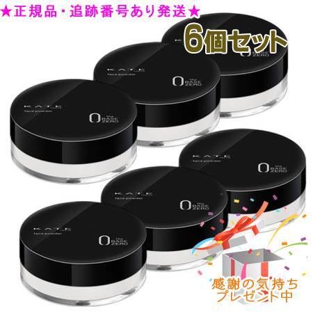 KATE カネボウ ケイト フェイスパウダーZ オイルブロック 6g 6個セット プレゼント付