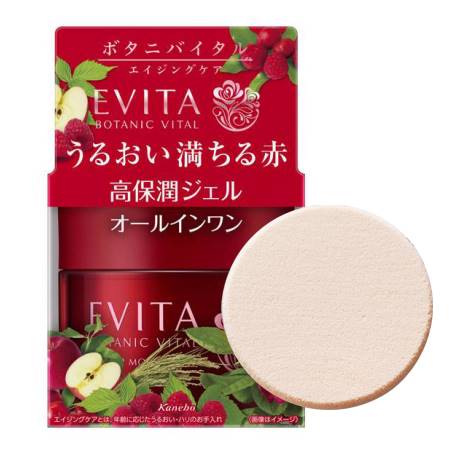 2本セット　カシー化粧品　BBフィット SPF30 PA+++ 30g新品未開封 楽天市場】CATHY カシー BBフィット 30g 2個セット プレゼント付