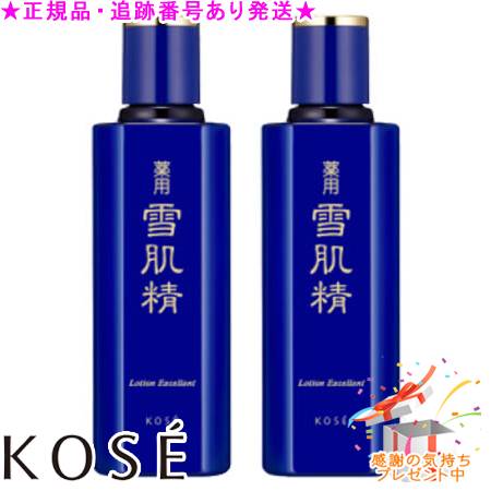 [最短翌日お届け ] M6KG220EW8P (M6KG220EW8P)