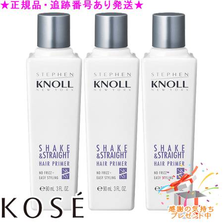 KOSE コーセー スティーブンノル シェイク アンド ストレート ヘアプライマー 90mL 3個セット プレゼント付 4,998円