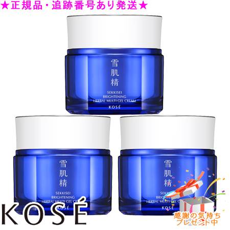 KOSE コーセー 薬用雪肌精 ブライトニング マルチ ジェル 80g 3個セット プレゼント付｜bi-sai