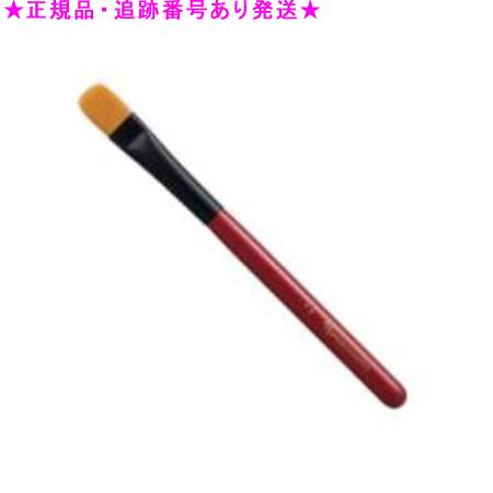 ナリス　プロフェッショナルブラシセット 楽天市場】Naris ナリス プロフェッショナル ブラシセット プレゼント