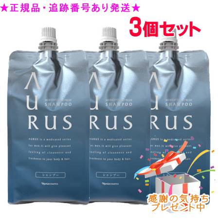 楽天市場】ナリス アウラス 薬用リフレッシュボディソープ つめかえ用