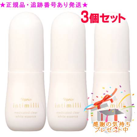 [大人気 在庫あり ] MPFQZTC1QY3 (MPFQZTC1QY3)