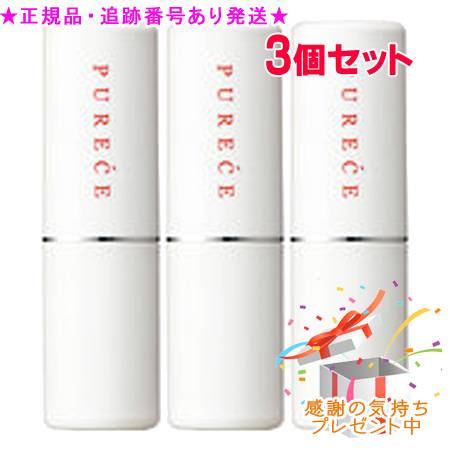 楽天市場】ナリス セニシェンテ 落ちにくい口紅N 126 : スマスタshop