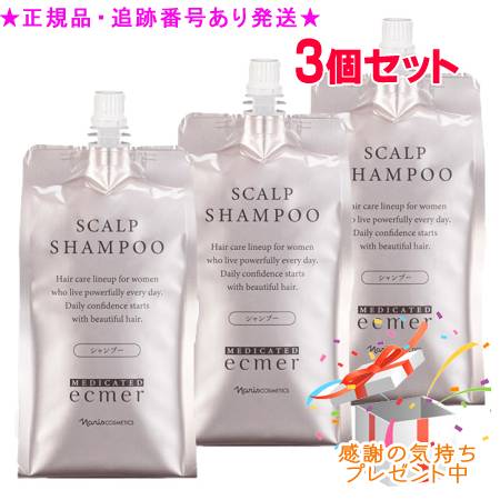 楽天市場】Naris ナリス 薬用 エクメール スキャルプ シャンプー