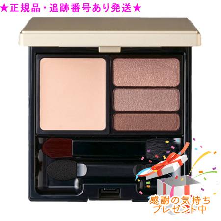 楽天市場】ナリス ルクエ スタートアップ キット 【 Naris LUQUE start