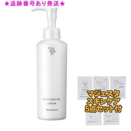 ナリス　マジェスタセット 楽天市場】ナリス マジェスタ スターターセット リフト : トクキレ