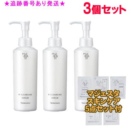 楽天市場】Naris ナリス マジェスタ Wクレンジング フォーム 100g 3個