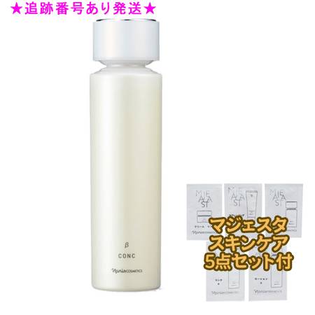 楽天市場】ナリス化粧品 NARIS COSMETICS マジェスタ コンクβ
