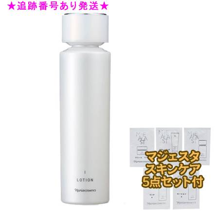 楽天市場】Naris ナリス マジェスタ スターターセット ブースト