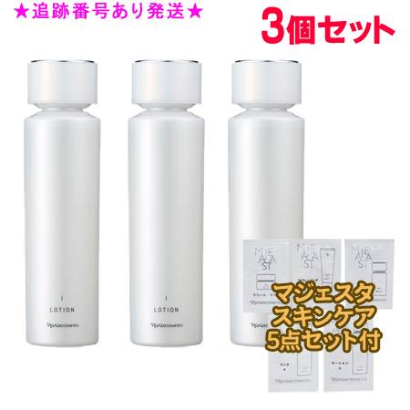 楽天市場】Naris ナリス マジェスタ クリーム リフト 25g 3個