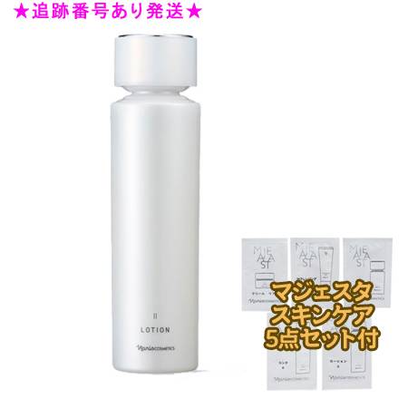 楽天市場】【正規品】NARIS ナリス化粧品 ナリス マジェスタ きれい