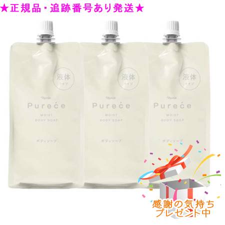 楽天市場】ナリス アウラス 薬用リフレッシュボディソープ つめかえ用