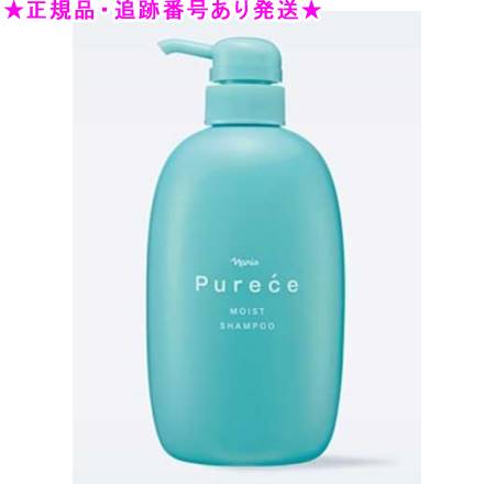 楽天市場】ピュアーチェ シャンプー コンディショナー セット マイルド