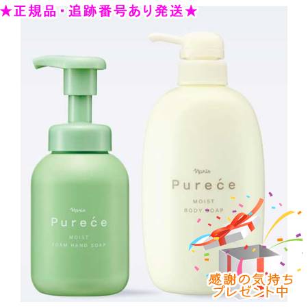 楽天市場】【即納・非売品】【KOSE・コーセー】INFINITY