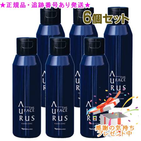 Naris ナリス アウラス ザ フェイス クリア コンク 200mL 6個セット プレゼント付