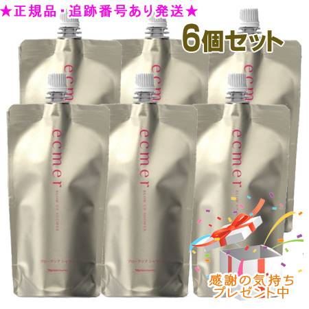 Naris ナリス エクメール ブローアップ シャワー詰替え 220mL 6個セット プレゼント付 7,920円