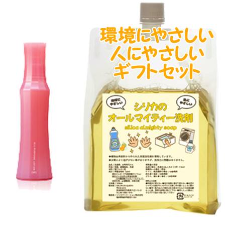 Naris ナリス レジュアーナ オールパーパスローション 180mL　環境にやさしい、人にやさしいギフトセット｜bi-sai 8,301円