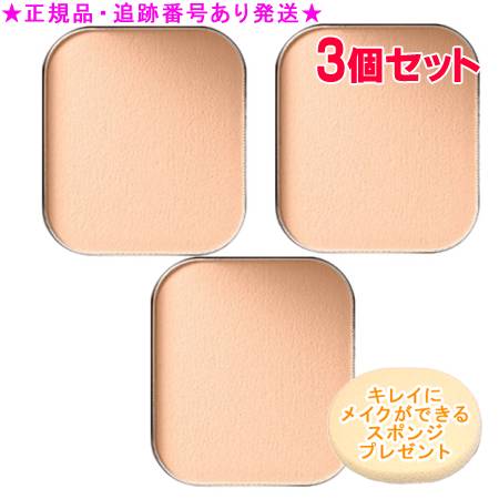 Naris ナリス リディ パウダーファンデーション トップ レフィル＋