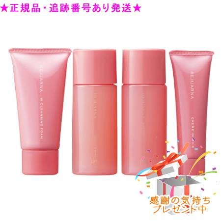 楽天市場】Naris ナリス レジュアーナ スターターセット3 プレゼント付