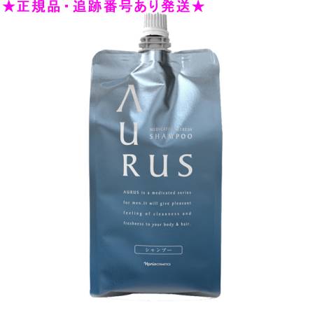 楽天市場】ナリス アウラス 薬用リフレッシュボディソープ つめかえ用