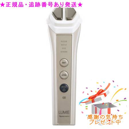 楽天市場】ナリス メガビューティー naris 正規品 自宅エステ 美顔器