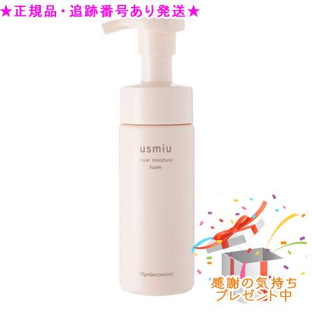 ナリス atodelie マイルドモイスチャーフォーム 4個セット マイルド モイスチャーソープ: シリーズから探す / ナリス