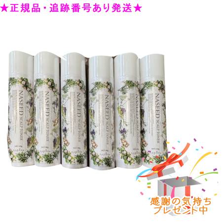 Amazon | ハリウッド 薬用聖林S(200ml)【医薬部外品