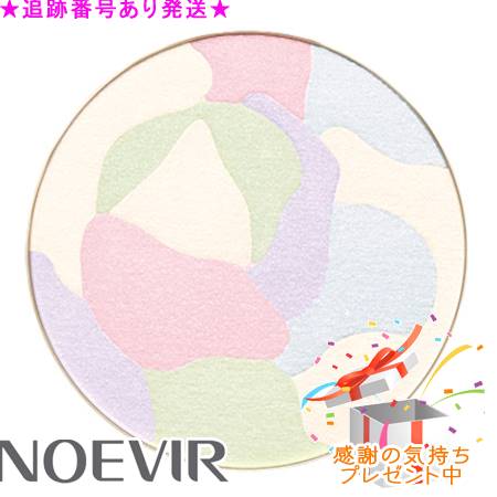 NOEVIR ノエビア スペチアーレ メランジェリーコンパクト リフィール 11g プレゼント付