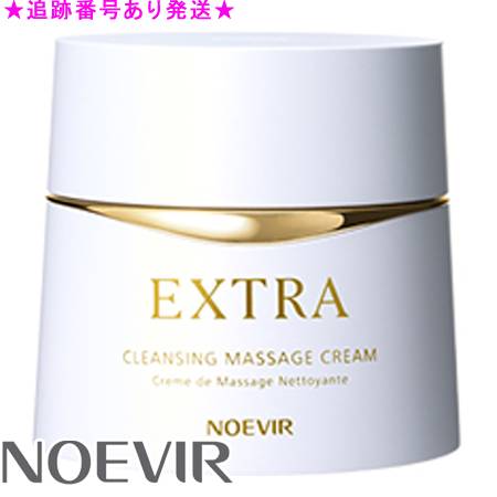 楽天市場】ノエビア エクストラ 薬用クレンジングマッサージクリーム