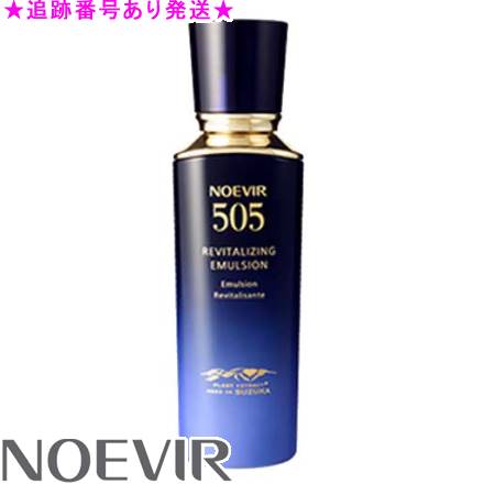 楽天市場】☆あす楽対応☆ NOEVIR ノエビア 505 薬用ミルクローション